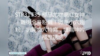  清纯萝莉天花板 白虎萝莉粉色情人青春活力花季美少女 陪玩女仆伺候主人的一天