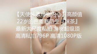 【4P大狂欢】21岁E罩杯美女职员受幕后妹子启发申请AV超de M觉醒！ ！ 扔进 3 个粗大的公鸡和 4 个体内射精和 3 个面部暨狂欢性爱！ ！ ！