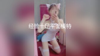 油头满面的丰满韵味美少妇情趣调教衣道具自慰表情相当销魂