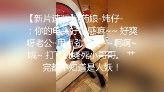 【新片速遞】 把娇柔小姐姐约到情趣酒店，美女挺骚的做爱前化妆把自己弄得香香，翘着软软丰满屁股骑乘肉棒啪啪上下碰撞【水印】[1.99G/MP4/01:23:58]