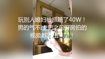 【龟先入洞】重金约兼职小美女，苗条可爱，小逼逼还挺粉，被爆操一番叫声销魂蚀骨