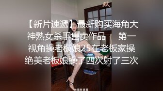 麻豆传媒 MD-0190-2《我是苏畅我回来了⭐柔美少女正式回归》