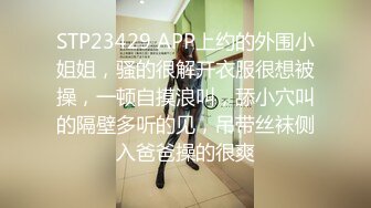 被老板派去工地监工穿的太漂亮??找工头谈事时被要求特殊服务