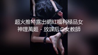 内射偷情少妇