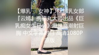 制服女警--咪咪姐姐❤️说了一句实话，弄得到处都是淫水，欲求不满的御娘，黑丝爆裂抽插阴道，淫水飞溅喷得地上都是！