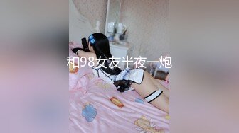 小哥勾搭上魔鬼身材白领美女 逼太紧刚干一会就喊痛