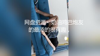 把酒吧醉酒的女子抱回了自己的出租屋准备玩一夜第二天醒来后她也不记得了