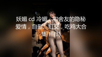 麻豆传媒华语AV剧情新作-照料色欲姐夫的性爱手段 淫欲疯狂操干 清新女神袁子仪