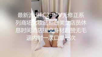 星空传媒XKG162绝美上司诱惑男下属-小野