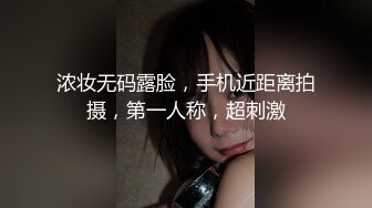 《震撼福利✿超强✿乱伦》真实原创大神意淫蝴蝶逼嫂子很久了，大哥外地工作离多居少嫂子也寂寞，一来二去终于交配了