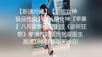 【粉丝福利】18岁超嫩情侣小帅哥腹筋激操爽射