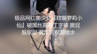 【蜜桃传媒】pme-270 强欲sm女王狂骑小狼狗-米欧