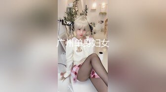 商场女厕偷窥丝袜高跟美少妇的小黑B