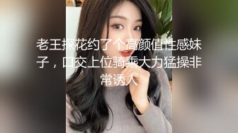 快乐的小仙女~大中午翘起屁股看电视，肥满多汁的阴穴，男友后入，舒服地叫了出来，满满的生活气息！