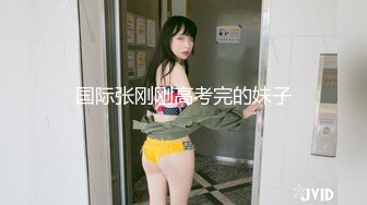 天美传媒 TMW-026《兄弟的老婆就是我的老婆》喝醉硬上朋友妻 袁子仪