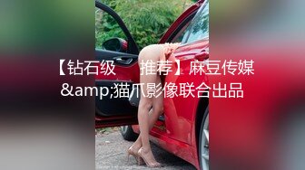 STP15745 黑衣辫子妹子，情趣装蹲着口交骑坐大力猛操呻吟诱人