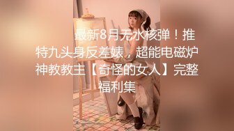 《吃瓜爆料秘重磅》狼粉众多OF花瓶网红电竞女主持，高颜大胸反差婊【gatitayan】私密不雅自拍视图流出 (5)