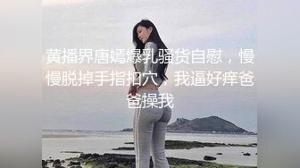 重磅福利！推特留学生网红『安雪儿』高挑大长腿反差嫩妹 在家被大肉棒洋男友 操的哦哦大叫 高潮不断 表