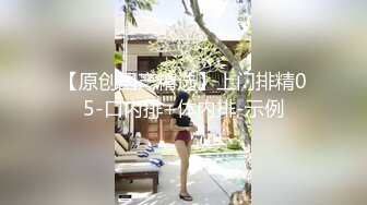 碎花裙白富美小姐姐性感小内内