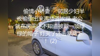 高端会所里的按摩技师，颜值身材都很不错，小哥这一套全活下来爽透了，全身漫游指滑毒龙口活胸推不射都难