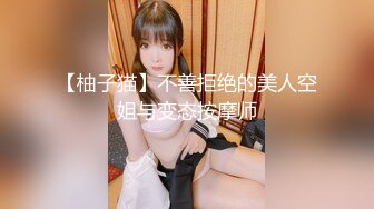   单亲妈妈和儿子乱伦啪啪，全程露脸讲述混乱人生，给骚儿子交乳交无套抽插要内射完