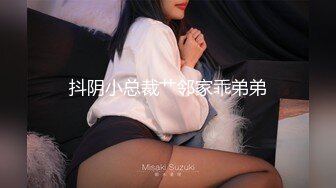 MSD-072_髮小換錯身對轉換性別的你發情官网