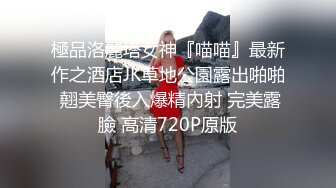  双马尾一线天美穴邻家妹妹型小美女，小小年纪喜欢玩炮击，女仆装翘起圆润美臀