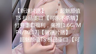 10/26最新 与女友和她漂亮闺蜜一起在沙发上嬉戏揉捏销魂双飞操VIP1196