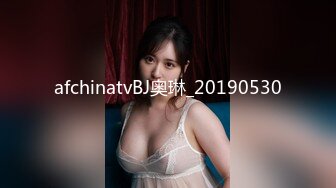 afchinatvBJ奥琳_20190530