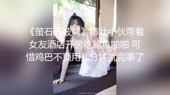 大学诚附近主题酒店摄像头偷拍楞青小伙给小女友买了对名牌鞋子就把她给睡了