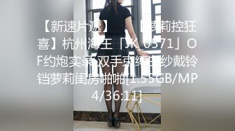    天天喷水酒窝爆乳颜值女神  吊带灰丝勒逼裤  拨开揉搓骚穴  双指快速扣出水 &