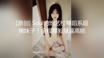 【情感博主李寻欢】老李约战平台女主播，情趣酒店八爪椅极品美乳诱惑，粉嫩鲍鱼肆意摧残