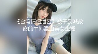 无水印10/5 高跟御姐的羞耻调弄插着菊花玩着逼淫声荡语不断撩骚VIP1196