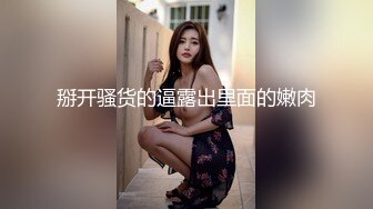 清纯超美小护士来打针，白色丝袜足交，表情一脸淫荡