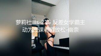 ⭐抖音闪现 颜值主播各显神通 擦边 闪现走光 最新一周合集2024年4月21日-4月28日【1306V】 (1230)