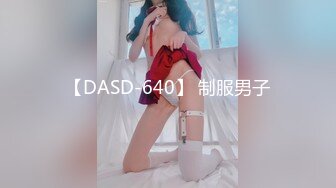 【女高耐】 (9)