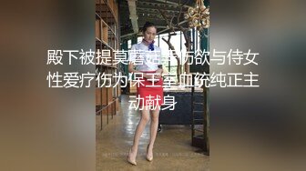  黑客破解年轻夫妻酒店啪啪动作太狂野直接把老公干趴了