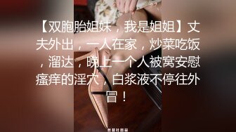 2/2最新 高质量白嫩美女一对翘臀最诱惑浑圆完美VIP1196