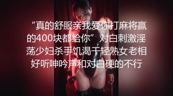  漂亮大奶美女吃鸡啪啪 啊啊 好舒服好爽 被小哥哥无套猛怼 精射奶子嘴巴清理棒棒