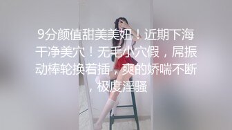 纹身胖哥和少妇一边看投影一边做爱