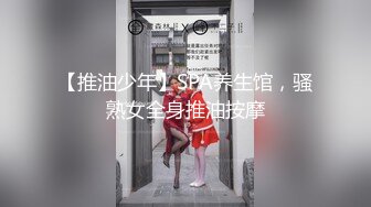 【AI换脸视频】陈瑶 情趣旗袍女友