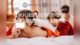 酒店经理的诱惑第一集-性感酒店经理修完水管勾引客人床上激情性爱