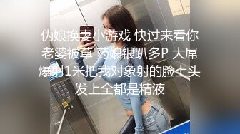 餐厅女厕偷拍破洞牛仔裤美女的小黑鲍