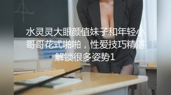  模特身材长发妹子坐在皮沙发上卖力吃鸡，后入露脸操逼，解锁超多姿势