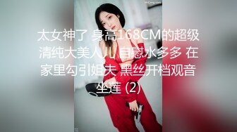 老哥探花约了个颜值不错白衣妹子TP啪啪，口交足交上位骑乘大力猛操非常诱人