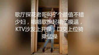 邪E的父_亲老刘__看女儿和同学同时“睡熟”尽情纵享丝滑 爽翻天！ (2)