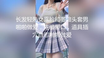 大屌哥和身材超棒的女友在公寓大战