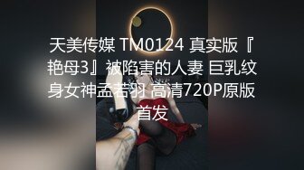 【最新流出】丰满女友床上变身反差婊 嘴上骚话不停