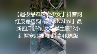  酒店约高颜值大学生兼职美女，白嫩美乳活生疏，特写揉搓吸吮奶子，骑乘边揉奶边操