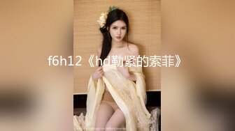 【极品反差眼镜嫩妹】高颜C罩杯眼镜反差嫩妹『九九』化身性奴小骚母狗 脸穴同框 期待哥哥的大肉棒进入到身体 (14)